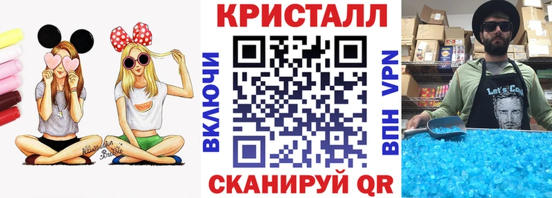 купить  сайты  Сергач  площадка официальный сайт  АМФЕТАМИН Розовый 
