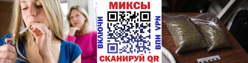 Бутират GHB Сергач