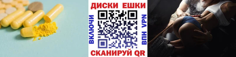 KRAKEN как зайти  Сергач  ЭКСТАЗИ XTC 