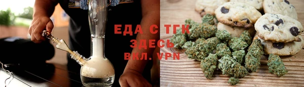 не бодяженный Абаза