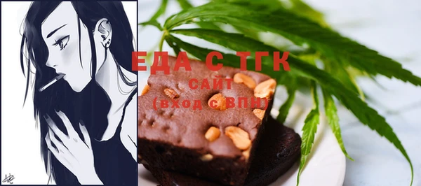 не бодяженный Абаза