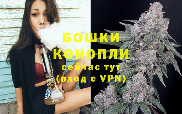 кокаин премиум Абдулино