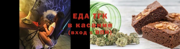 не бодяженный Абаза