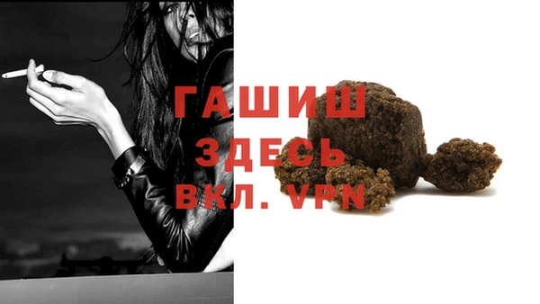 не бодяженный Абаза