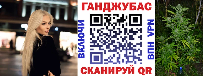 Шишки марихуана VHQ  OMG ССЫЛКА  Сергач  даркнет сайт 